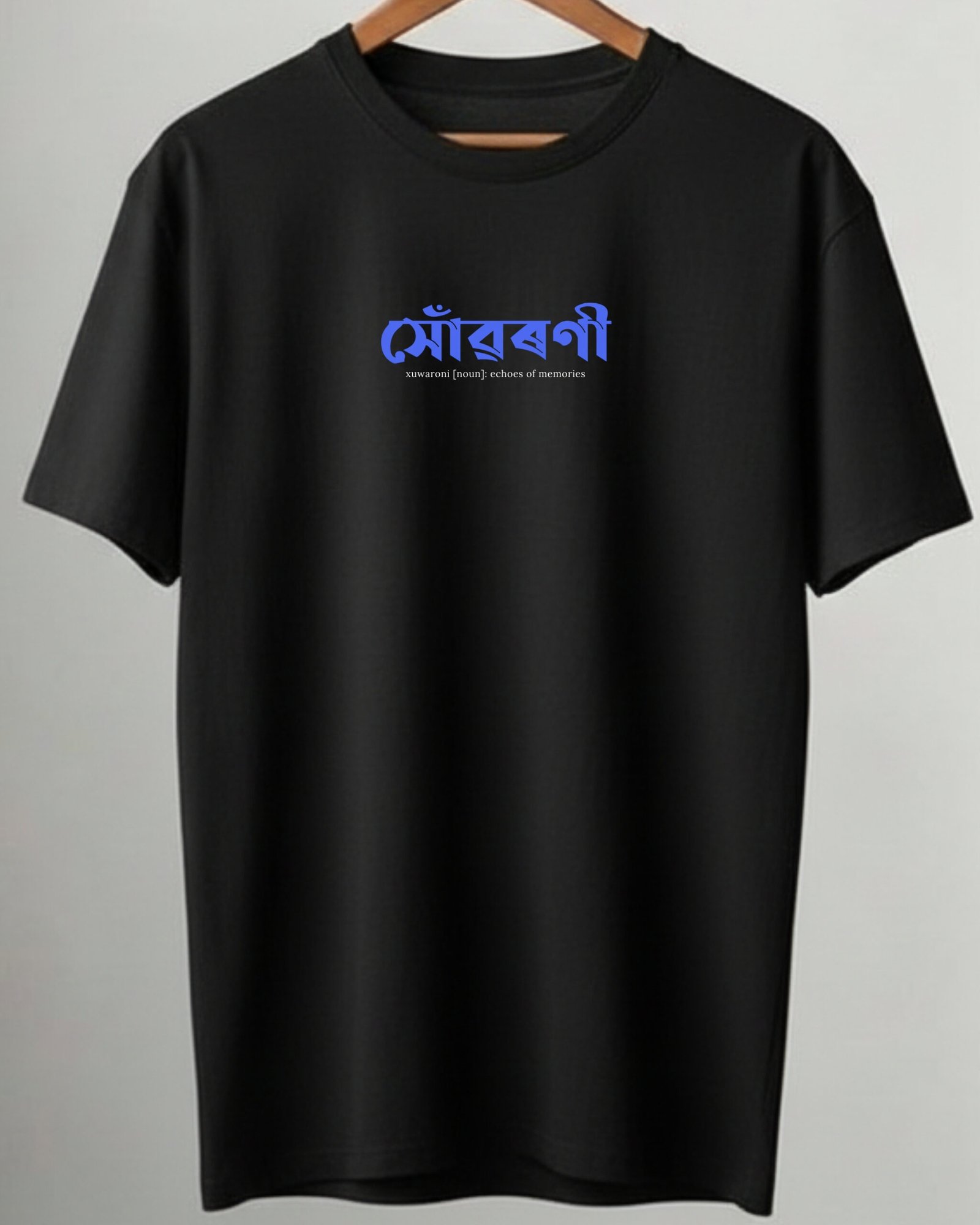 Black T-Shirt – Assamese Vibes (Xuwaroni) - Image 4