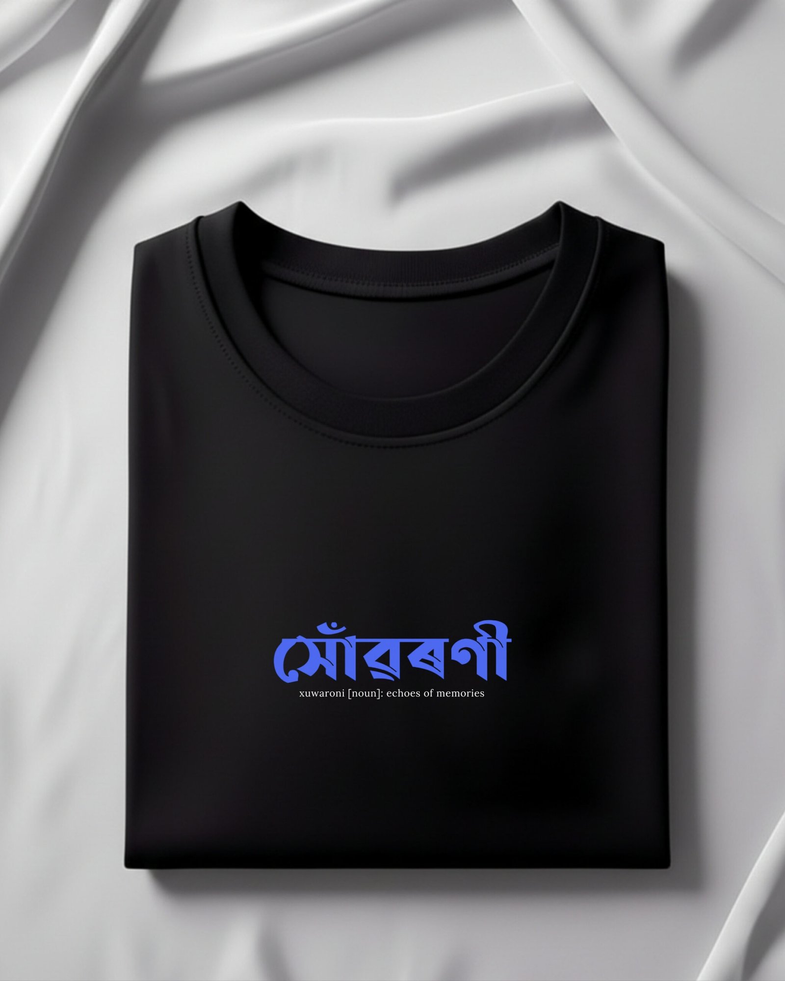 Black T-Shirt – Assamese Vibes (Xuwaroni) - Image 5
