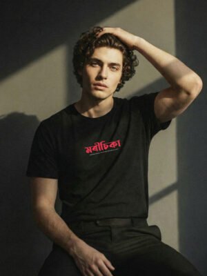 Minimal Assamese Black T-Shirt (Morisika)