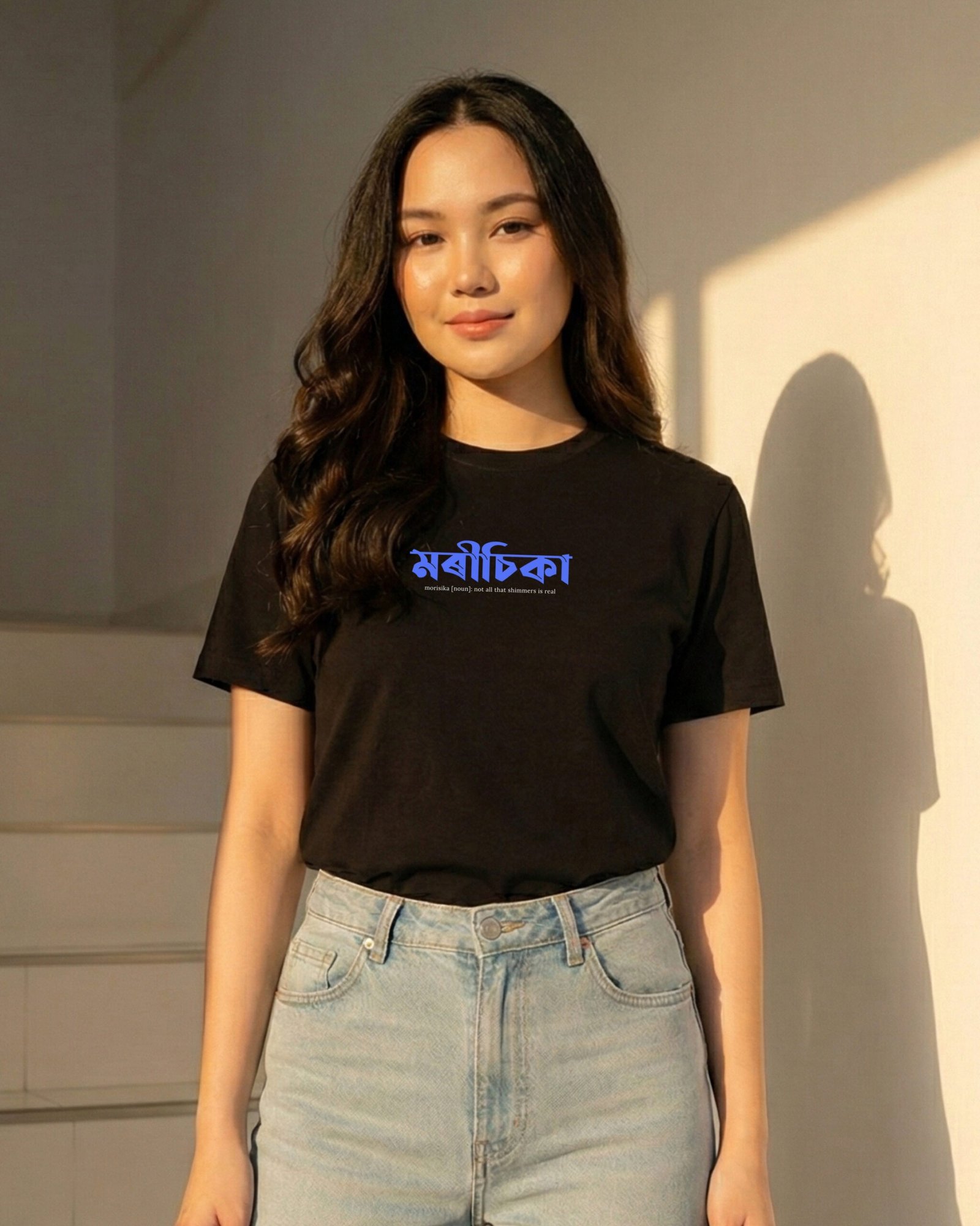 Minimal Assamese Black T-Shirt (Morisika)