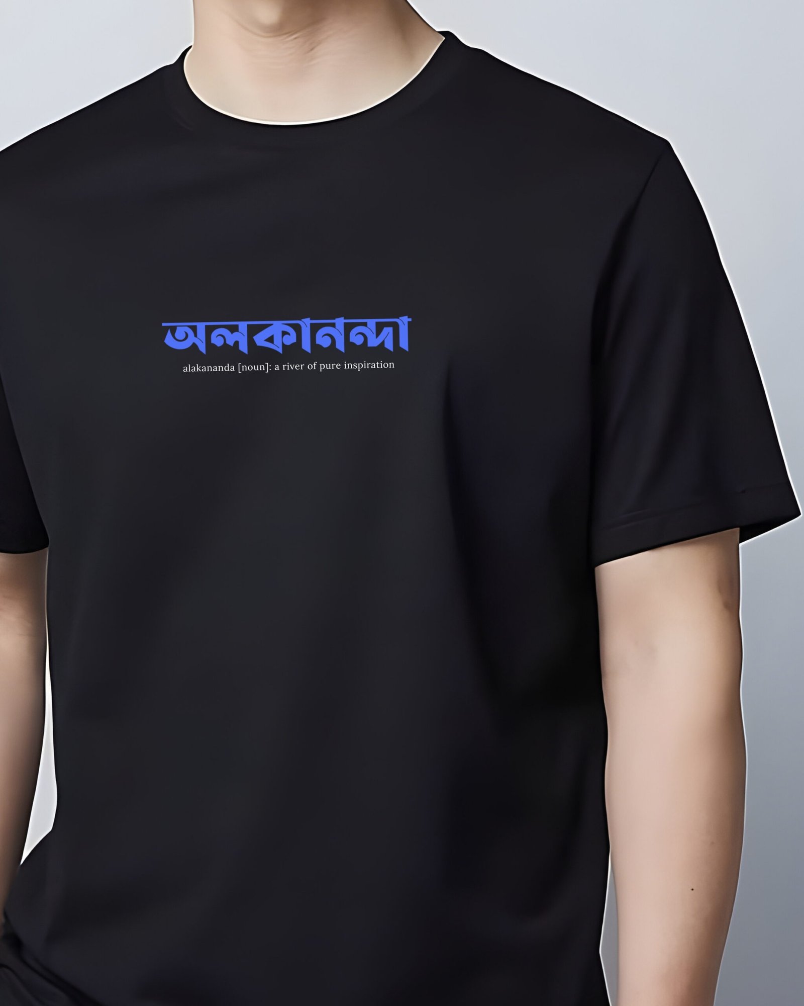 Black T-Shirt – Assamese Vibes Edition (Alakananda) - Image 2