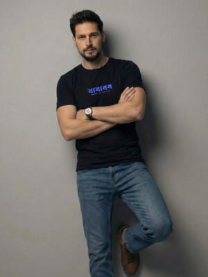 Minimal Assamese Black T-Shirt (Jajabor)