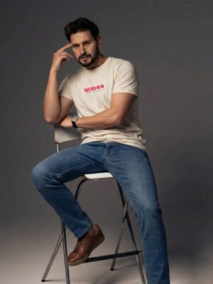 Classic White T-Shirt With Assamese Touch (Jajabor)