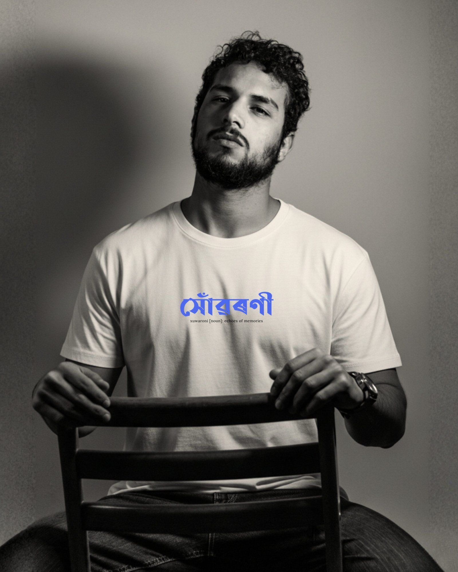 White T-Shirt – Assamese Vibes Edition (Xuwaroni)