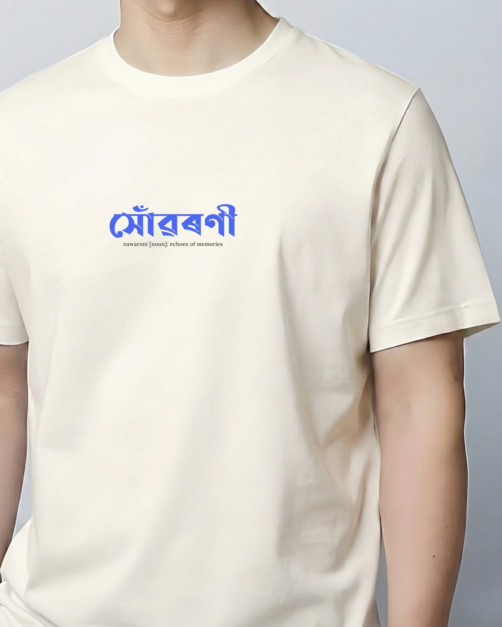 White T-Shirt – Assamese Vibes Edition (Xuwaroni) - Image 2