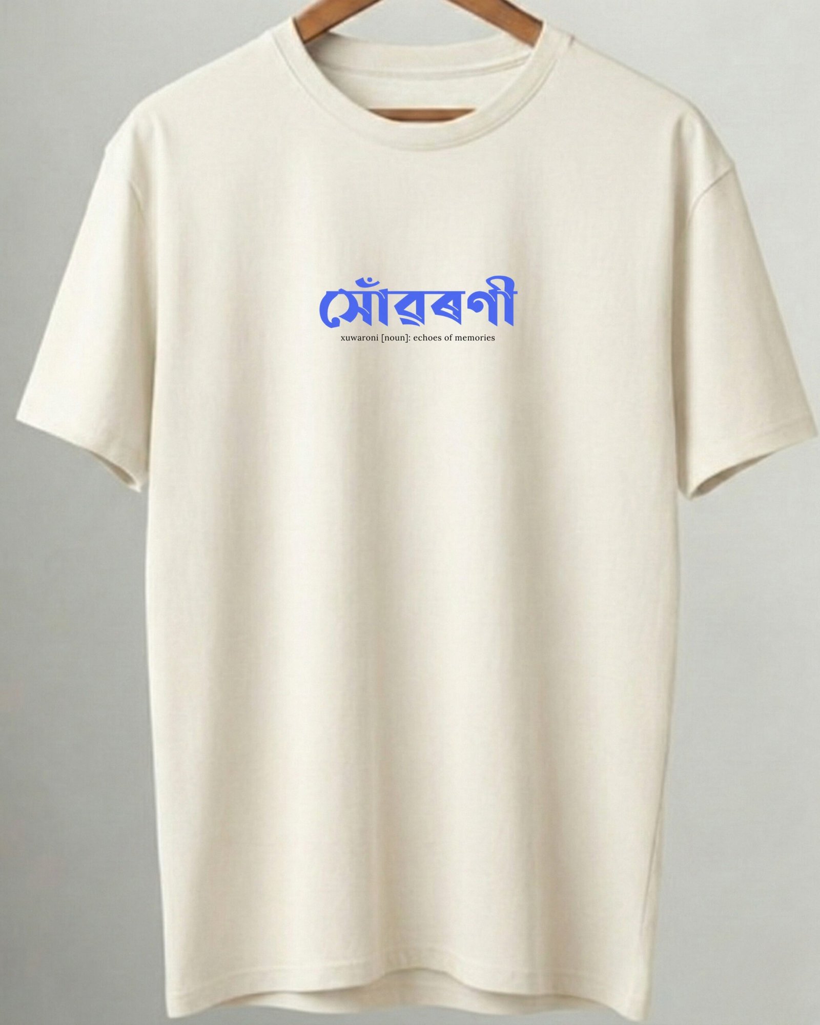 White T-Shirt – Assamese Vibes Edition (Xuwaroni) - Image 4