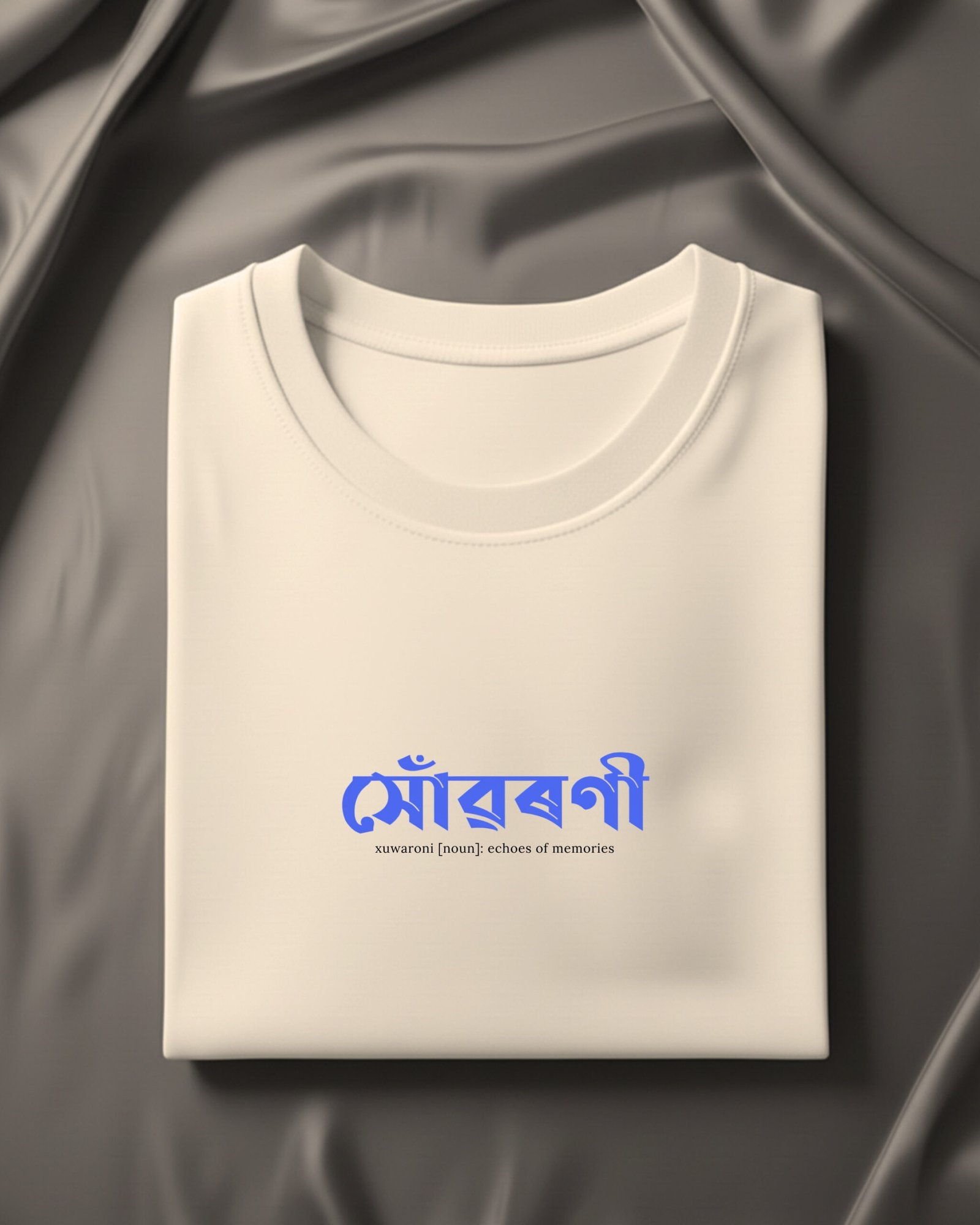 White T-Shirt – Assamese Vibes Edition (Xuwaroni) - Image 5