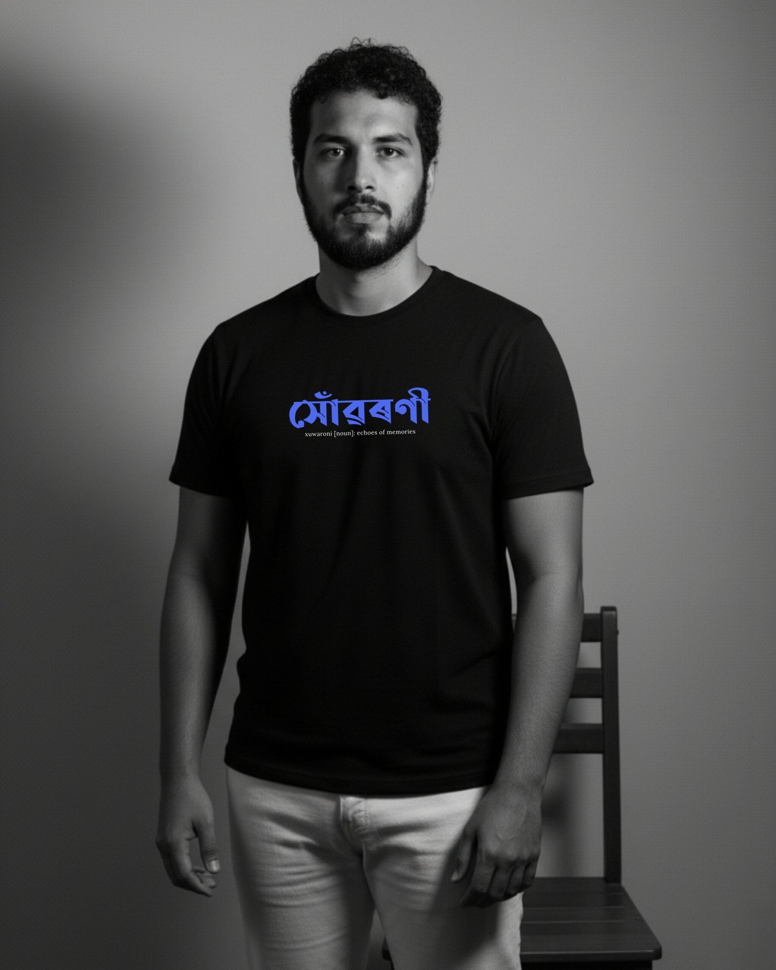 Black T-Shirt – Assamese Vibes (Xuwaroni)